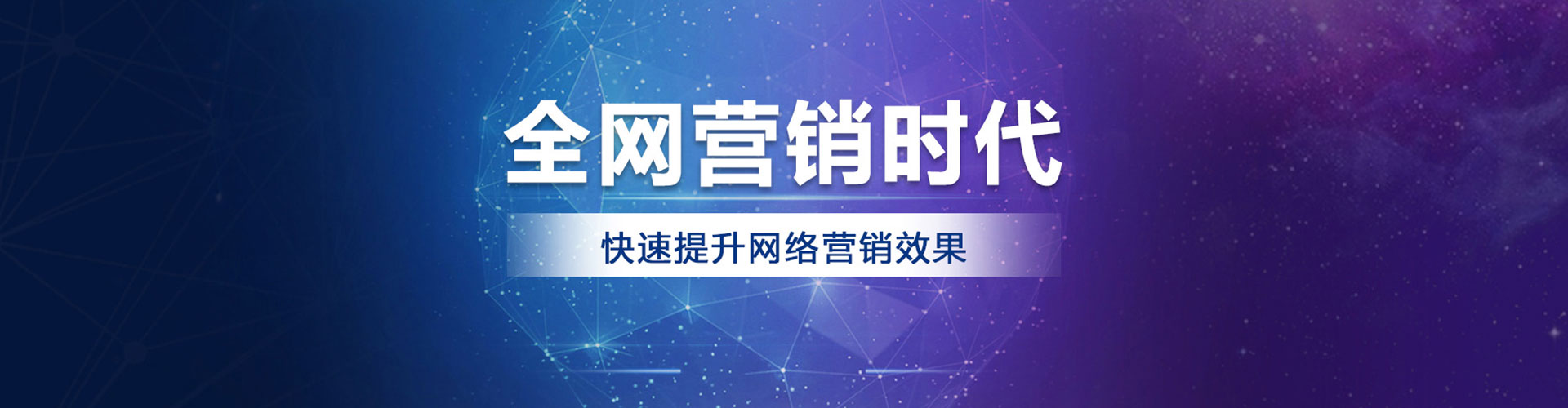 霍尔果斯朋友圈信息流
